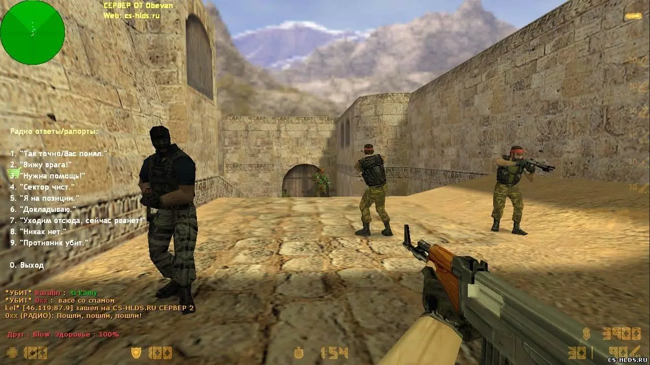 Counter Strike 2017 Mobile APK for Android Download