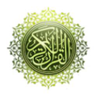 القرآن الكريم آئیکن