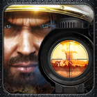 🆓 War Of Commandos 2017, shooter games Zeichen