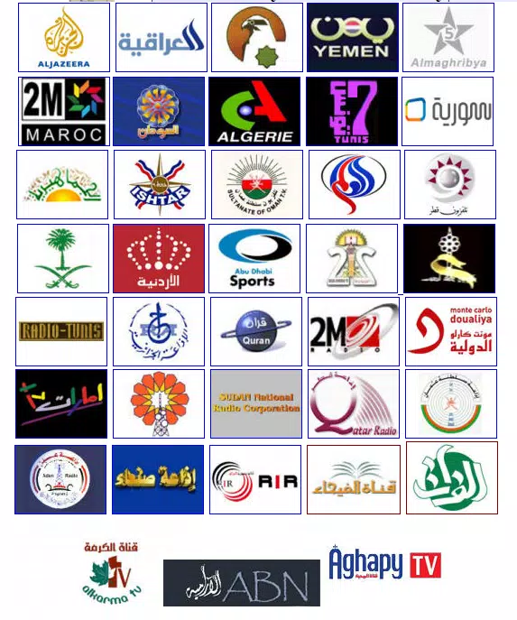 Analok channel arabic kurdish iransk tv APK for Android Download