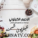 Arab TV    تليفزيون العرب APK