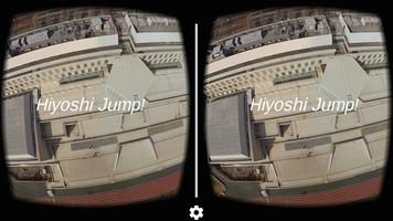 VR Jump Tour Screenshot 2