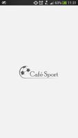 Café Sport مقهى الرياضة poster