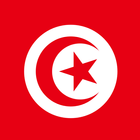 الجمهورية التونسية-icoon