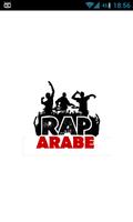 Rap Arabe Cartaz