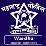 Wardha Police Application icône