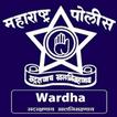 Wardha Police Application