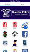 Poster Wardha Police Application