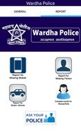 2 Schermata Wardha Police Application