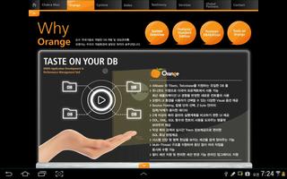 WareValley Profile 2014 Korean اسکرین شاٹ 2
