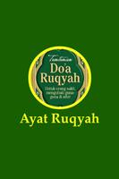 Ayat Ruqyah Syariah ポスター