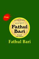 Kitab Fathul Bari captura de pantalla 1