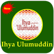 Kitab Ihya Ulumuddin Terjemah (Lengkap)