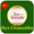 Kitab Ihya Ulumuddin Terjemah (Lengkap) иконка