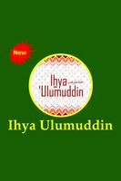 Kitab Ihya Ulumuddin Terjemah (Lengkap) capture d'écran 1