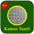 Kamus Tasrif icon
