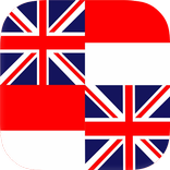 Kamus Pintar Mahir Bahasa Inggris Cepat (OFFLINE)