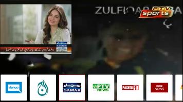 3 Schermata Jazz TV [Warid]