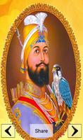 Guru Gobind Singh Ji Wallpaper capture d'écran 3