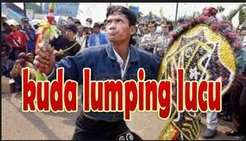 vidio kuda lumping lucu banget ポスター