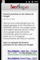 SEOblog.es - SEO, SEM y SMO screenshot 2