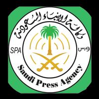 وكالة الأنباء السعودية واس الملصق