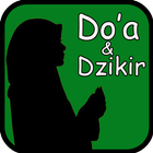 Doa dan Dzikir ikon