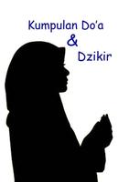 Poster Doa dan Dzikir