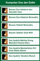 Doa dan Dzikir স্ক্রিনশট 1