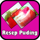Resep Puding آئیکن