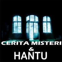 Cerita Misteri dan Hantu screenshot 1