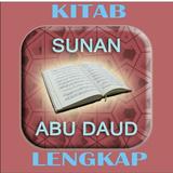 Kitab Sunan Abu Daud icône