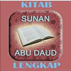 Kitab Sunan Abu Daud ikon