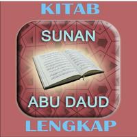 Kitab Sunan Abu Daud 海报