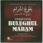 Kitab Bulughul Maram ไอคอน