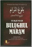 Kitab Bulughul Maram 海报