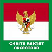 Cerita Rakyat Nusantara पोस्टर