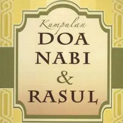 Kumpulan Doa Nabi