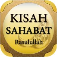 Kisah Sahabat Nabi تصوير الشاشة 1