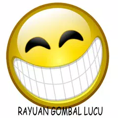 Rayuan Gombal Lucu