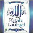 Kitab Tauhid Uluhiyah أيقونة