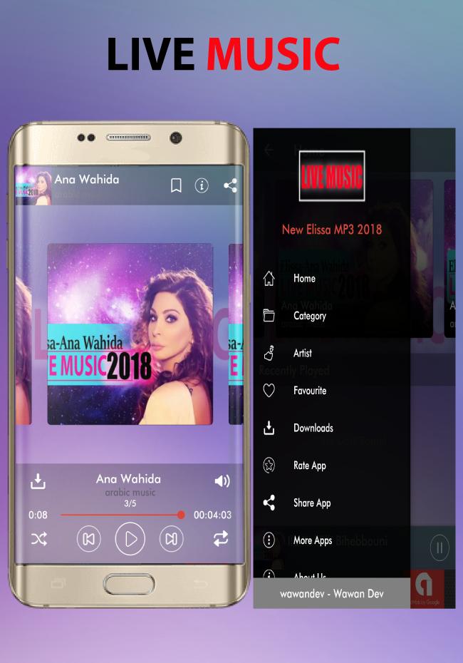 Elissa MP3 2018 APK pour Android Télécharger