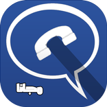 وانس اب أزرق مجاني