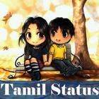 Tamil Video Status  தமிழ் நிலை icon