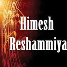 Himesh Reshammiya HD Video آئیکن