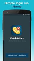 Watch & Earn تصوير الشاشة 1