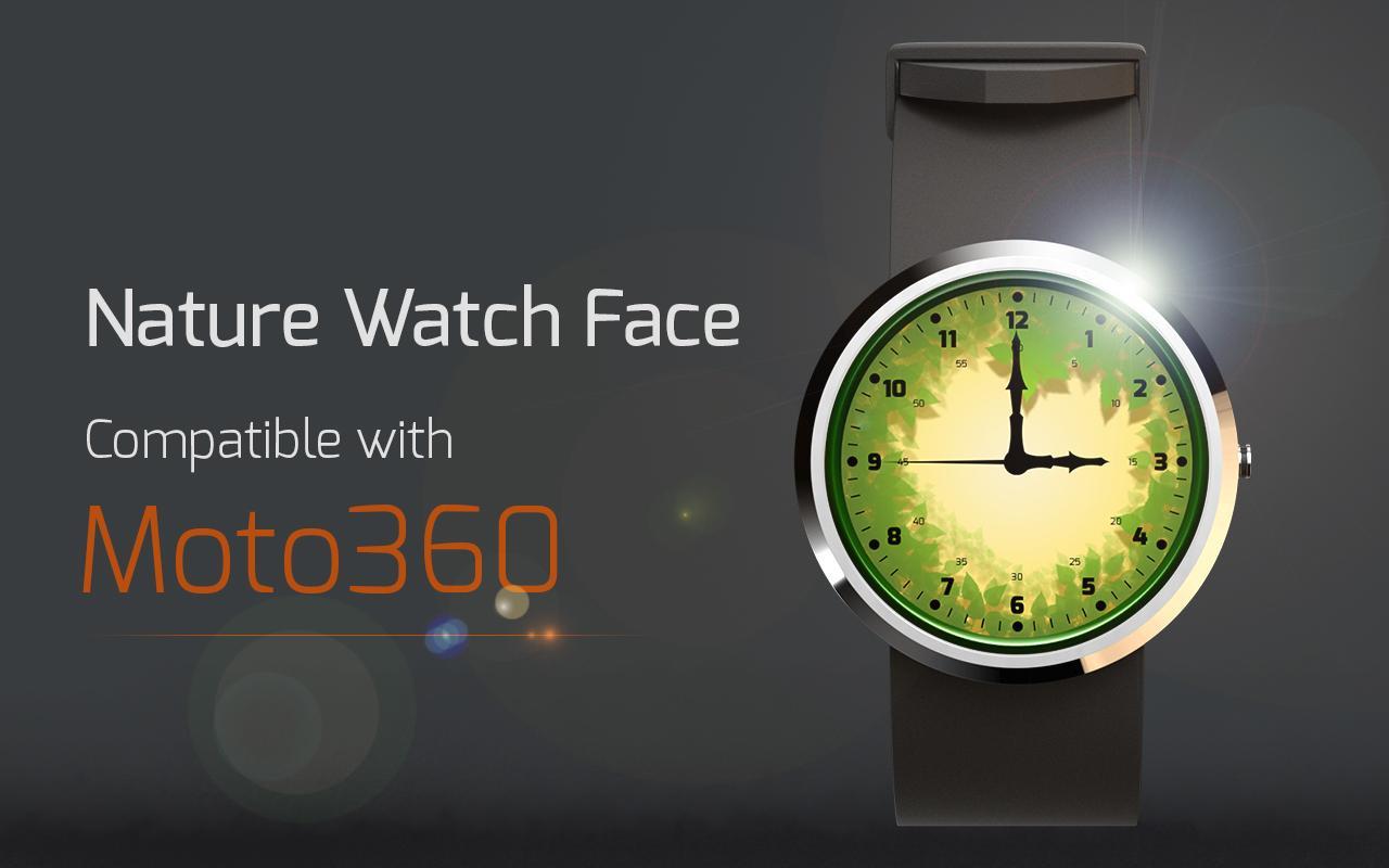 Watch natural. Тема природа с часы. Facewatch. Watch face. Watch and nature.