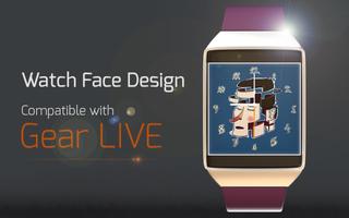 Watch Face Design captura de pantalla 2
