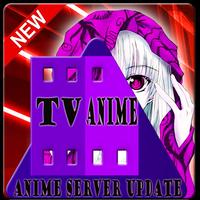 Anime Server - Subtitle Update 海報