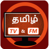 Tamil TV - Serials,Movies&News APK
